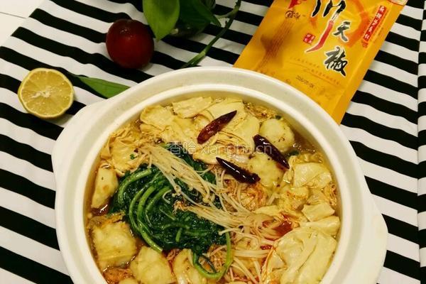 骨汤麻辣烫的做法图解12