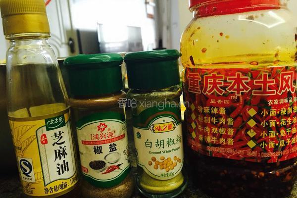 夏日凉面的做法图解9