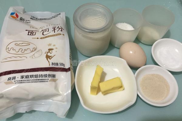酸奶土司（一次发酵法）的做法图解1
