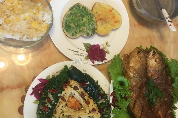 心心相印的做法图解4