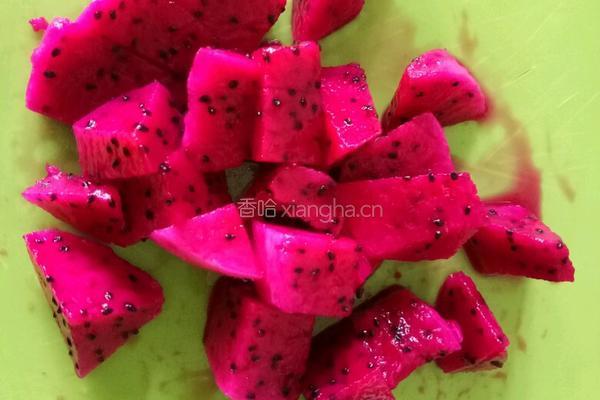 火龙果冰淇淋的做法图解1