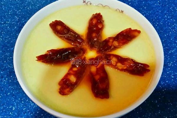 蒸蛋羹的做法图解7