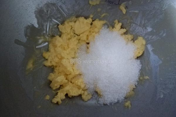 玛格丽特饼干的做法图解2