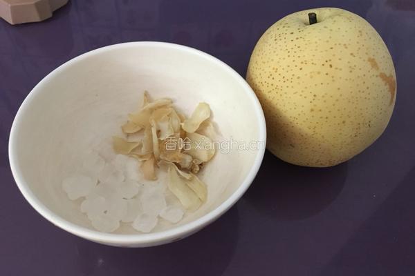 雪梨糖水的做法图解1