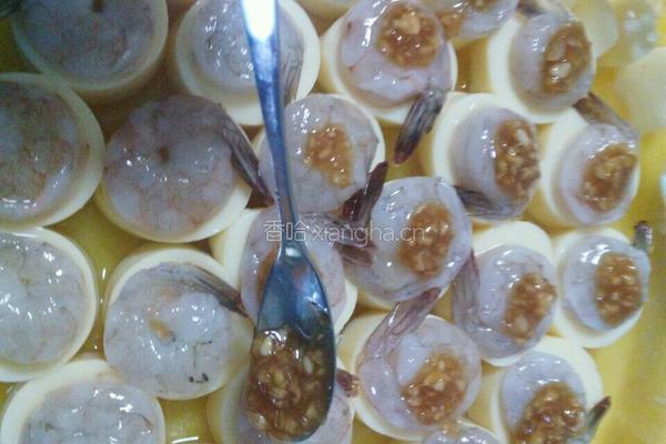 蒜香玉子豆腐蒸虾仁的做法图解9