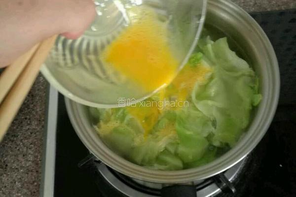 清爽蔬菜汤的做法图解3