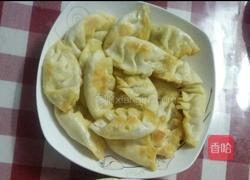 香煎葱花椰子饺子的做法图解5