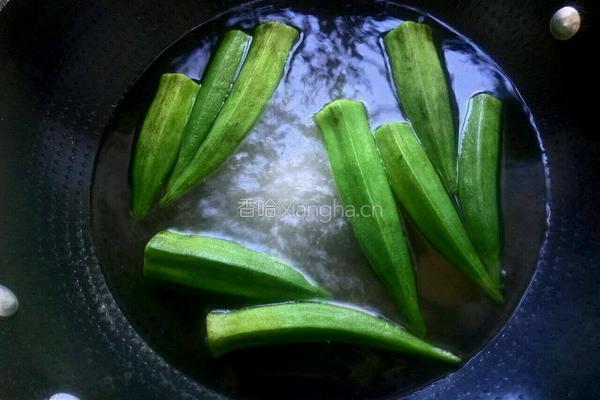 凉拌秋葵的做法图解3