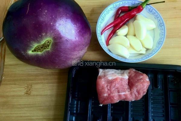 肉末烧茄子的做法图解1