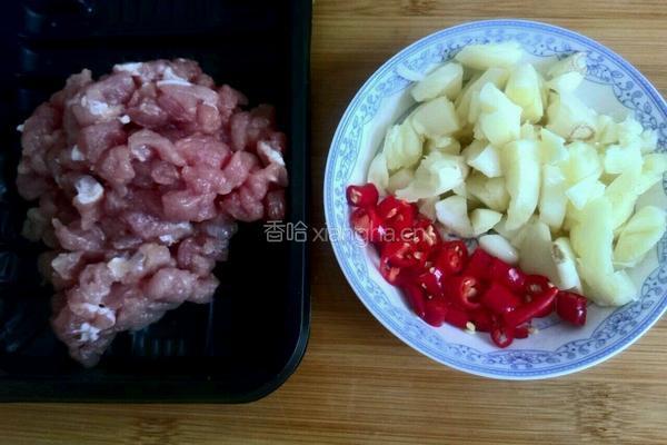 肉末烧茄子的做法图解2