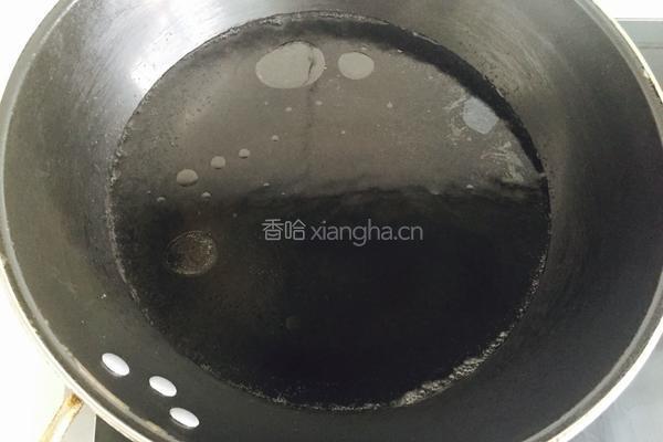 蜂蜜酿苦瓜的做法图解4