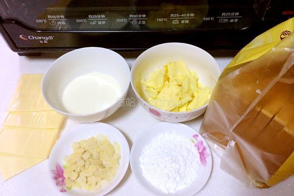 岩烧乳酪的做法图解1