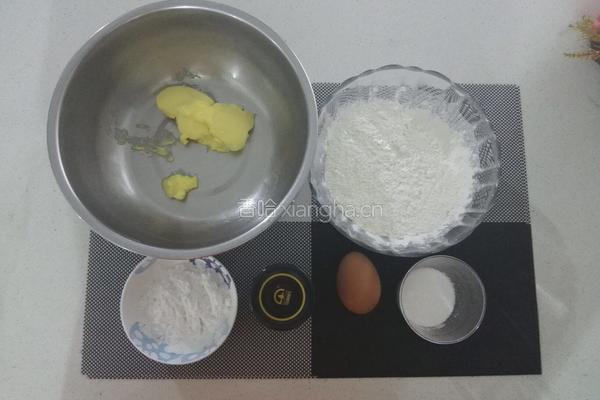果酱小饼干的做法图解1