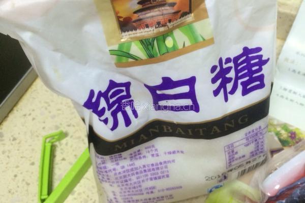 芋圆的做法图解2