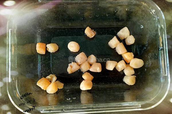 瑶柱咸瘦肉米心粥的做法图解6