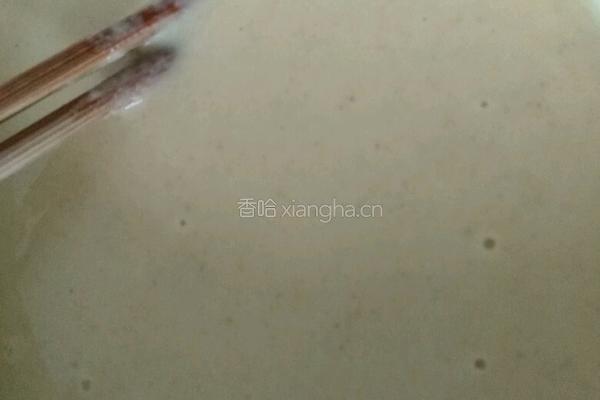 奶香杂粮饼的做法图解5