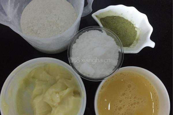 抹茶磅蛋糕的做法图解1