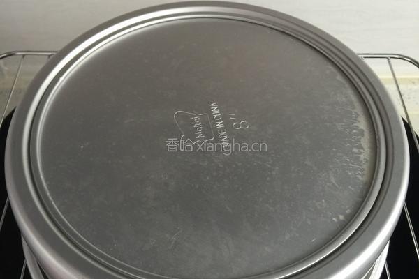 戚风蛋糕（8寸）的做法图解15
