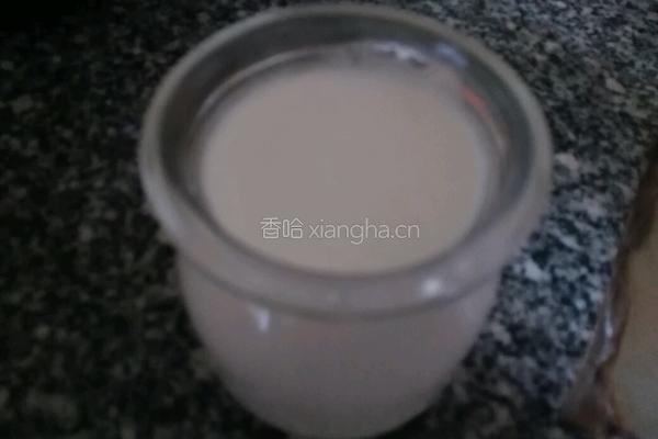 鲜胡萝卜酸奶奶昔的做法图解2