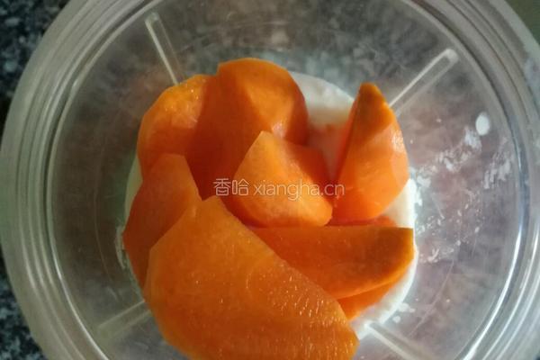 鲜胡萝卜酸奶奶昔的做法图解3