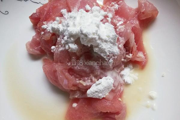 冬瓜肉片汤的做法图解4