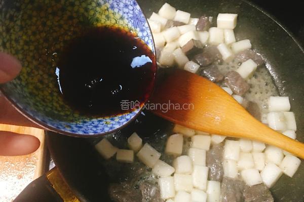 牛肉粒年糕的做法图解6