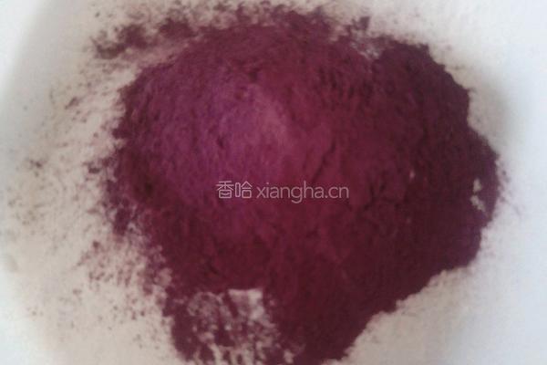 紫薯馒头的做法图解1