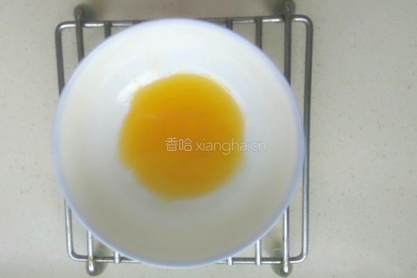 果肉布丁的做法图解2