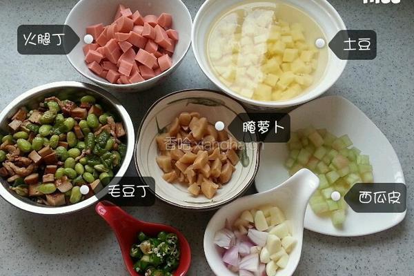 五彩炸酱丁的做法图解2