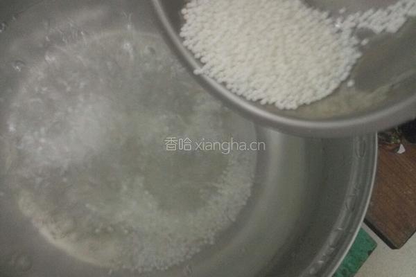 芒果椰奶西米露的做法图解6