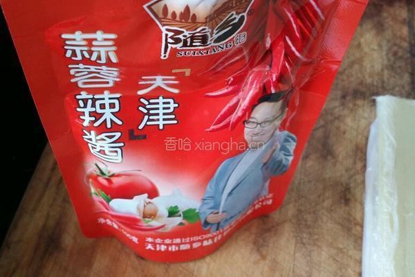烤冷面的做法图解6