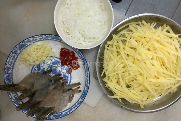 粉丝虾的做法图解1
