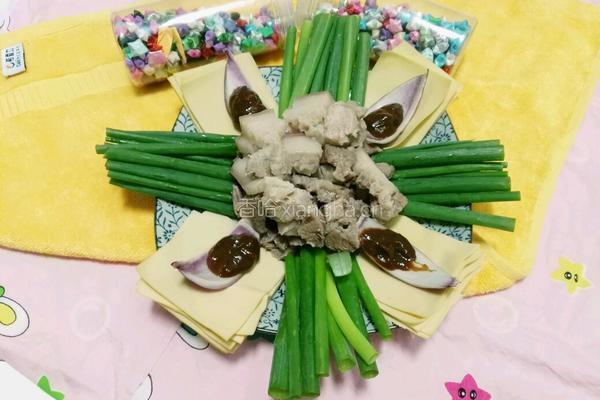 东北风包肉菜的做法图解4