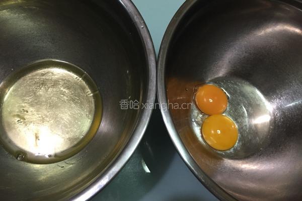 酸奶蛋糕的做法图解2