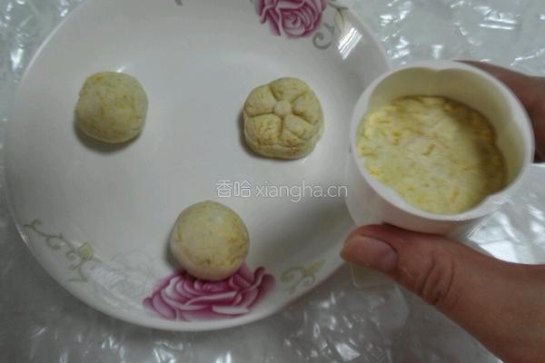 南瓜糯米糍的做法图解5