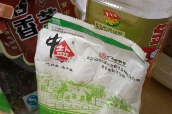 千层葱花饼的做法图解2