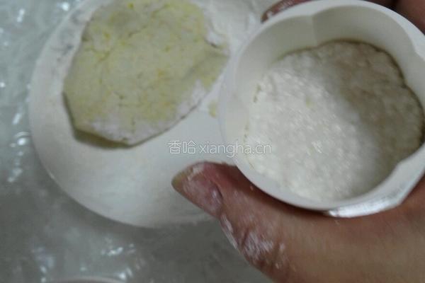 水晶南瓜糕的做法图解6