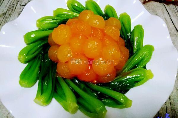 翡翠冬瓜的做法图解9