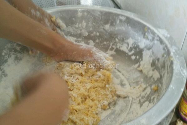 南瓜发蒸的做法图解6