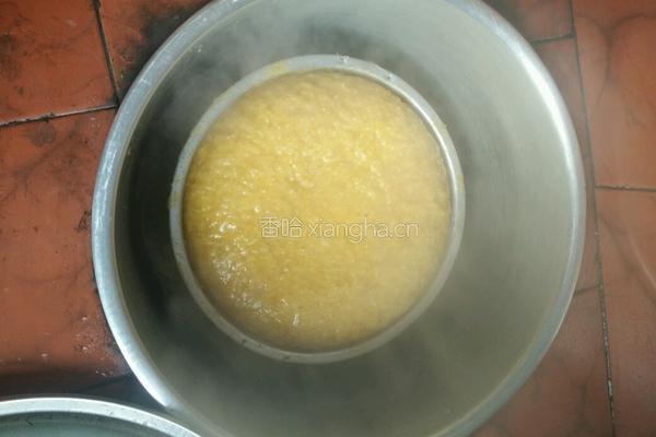 南瓜发蒸的做法图解8
