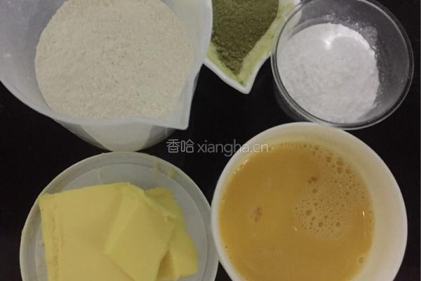 抹茶小曲奇的做法图解1
