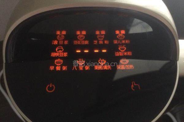 生磨黄豆原味豆浆的做法图解9
