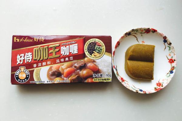 小可爱咖喱饭～的做法图解9