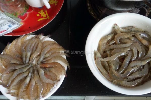 家常烧虾子的做法的做法图解2