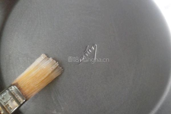 火龙果披萨的做法图解4