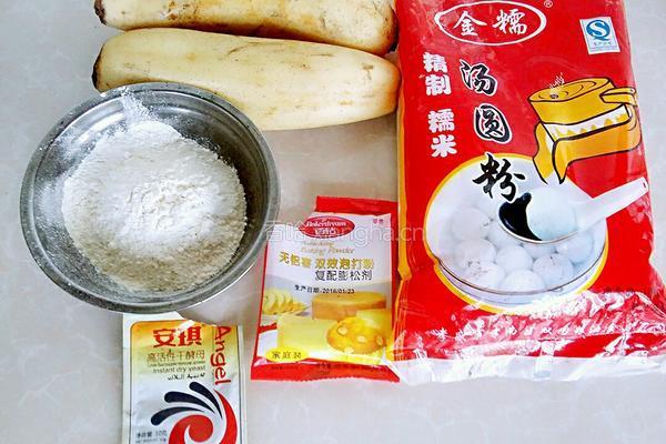 素炸藕夹的做法图解1