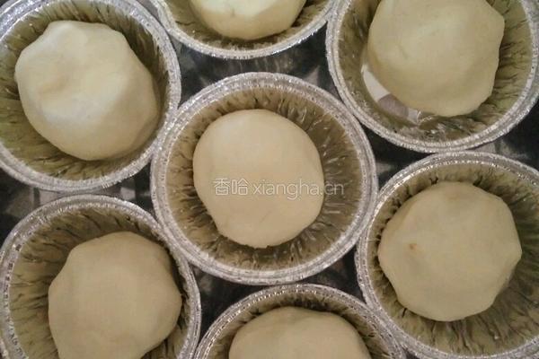 巧克力糯米丸子的做法图解5
