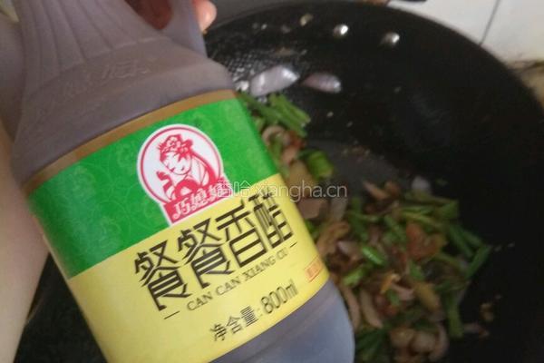 豆角炒茄条的做法图解7