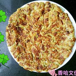 孜然白萝卜烙饼的做法[图]