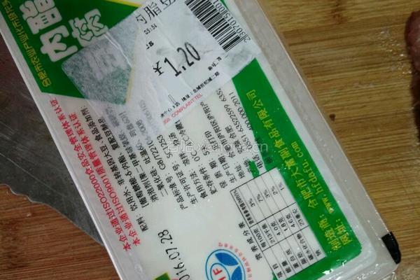 豆腐羹的做法图解5